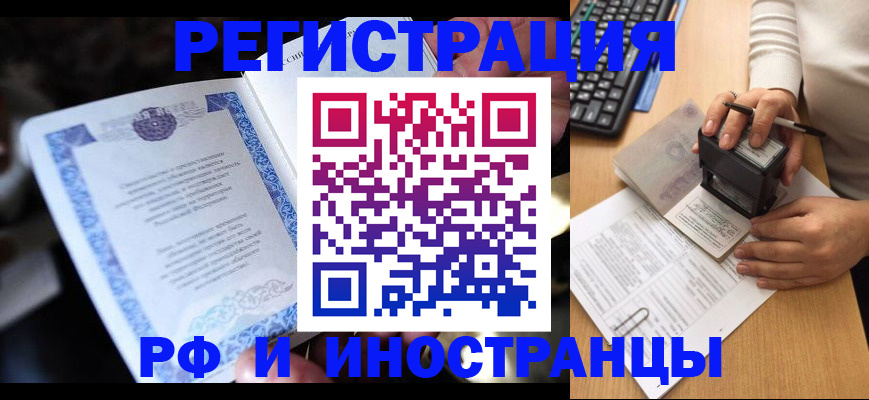 форма 3 в Тольятти